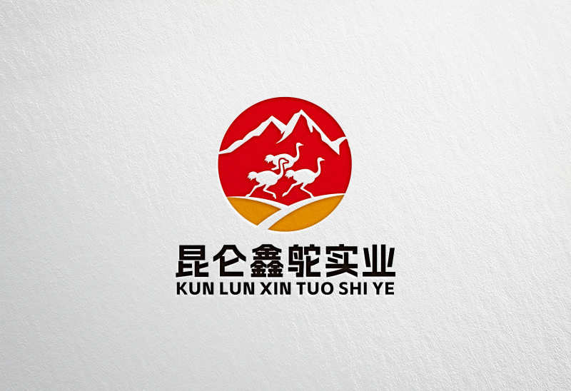 新疆昆仑鹤鹏实业有限公司LOGO设计