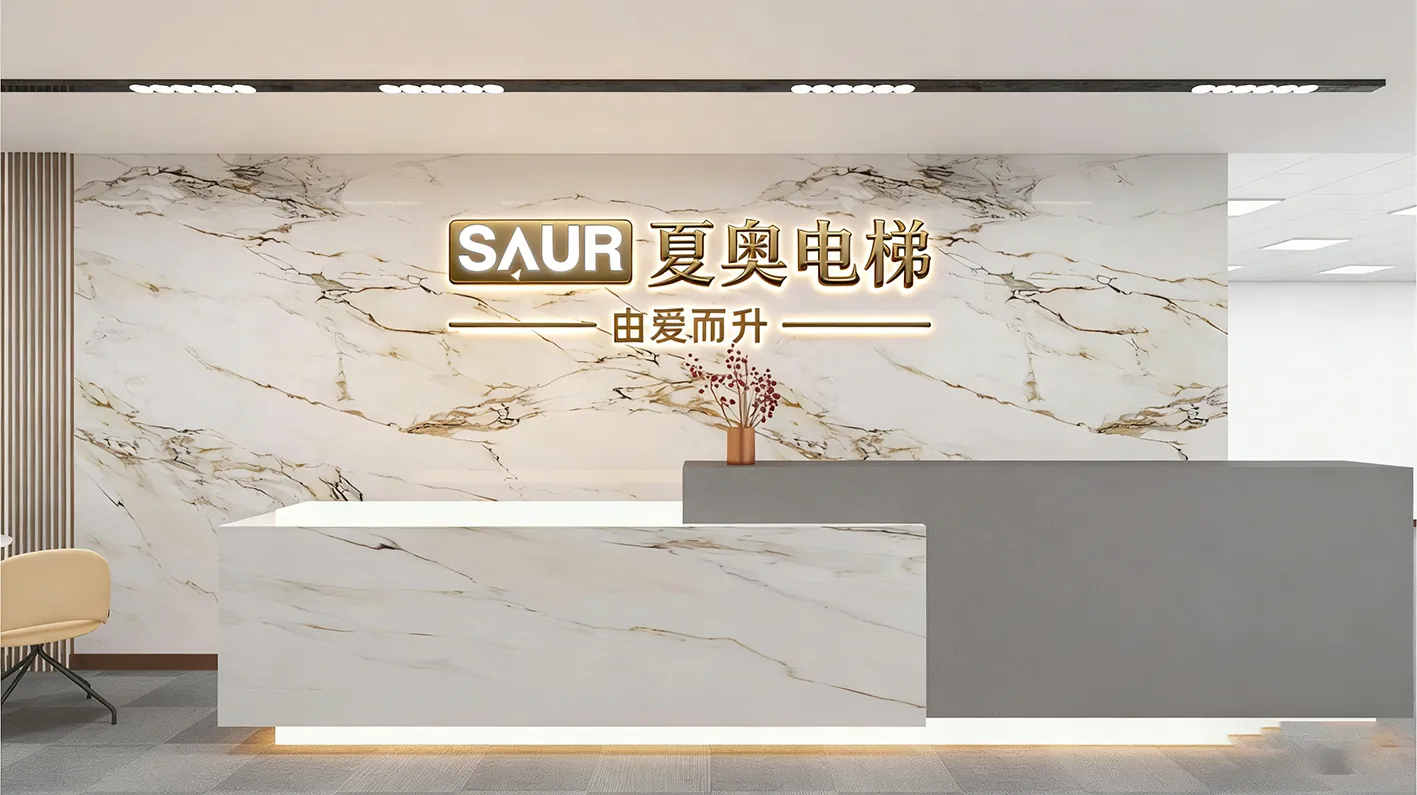 新办公室文化展示氛围设计