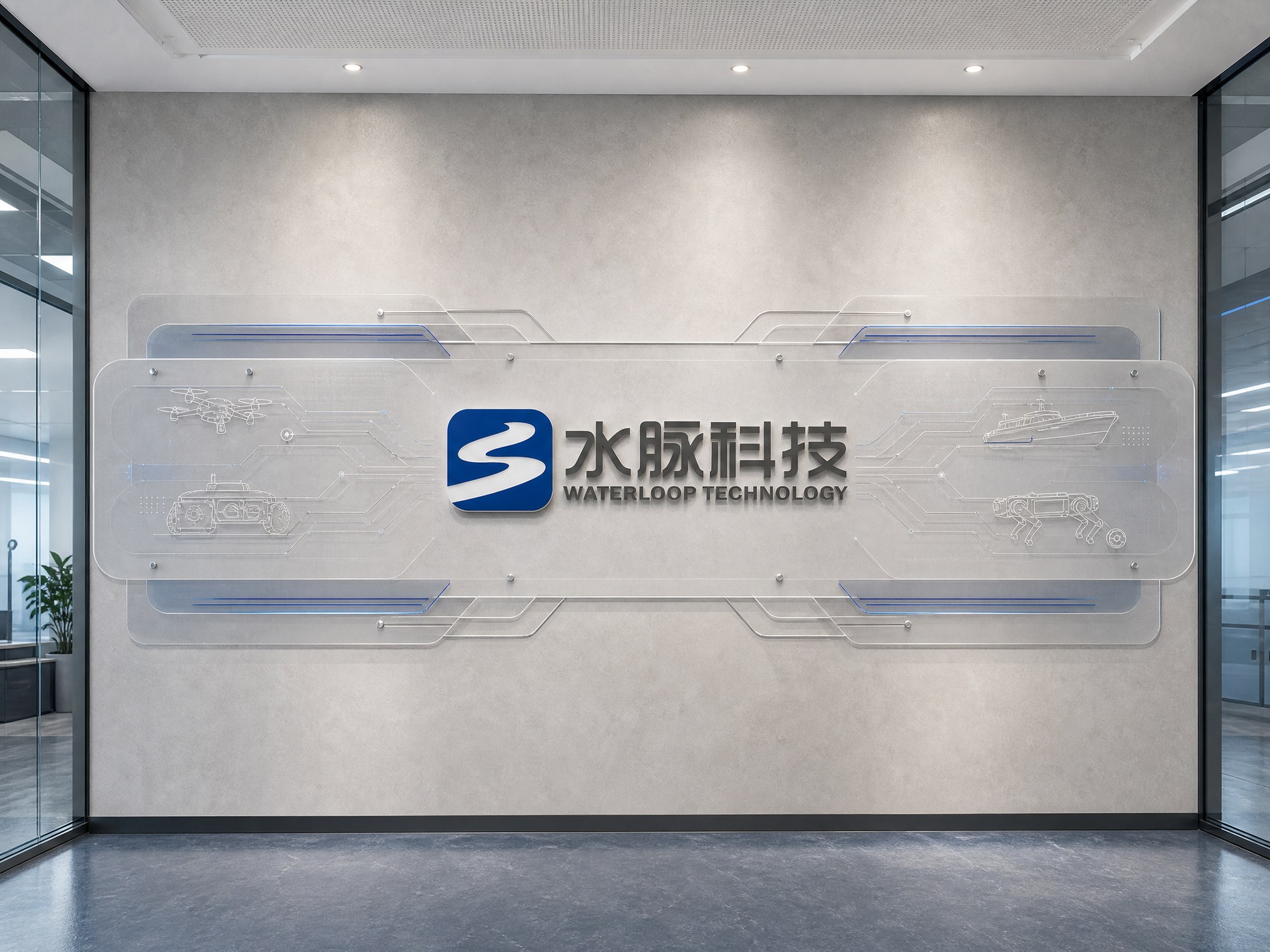 南京数淼科技进门logo墙设计 - 视图 1