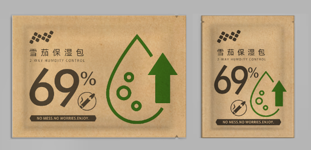 保湿包包装袋设计