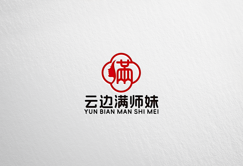 征集品牌/产品全新LOGO设计